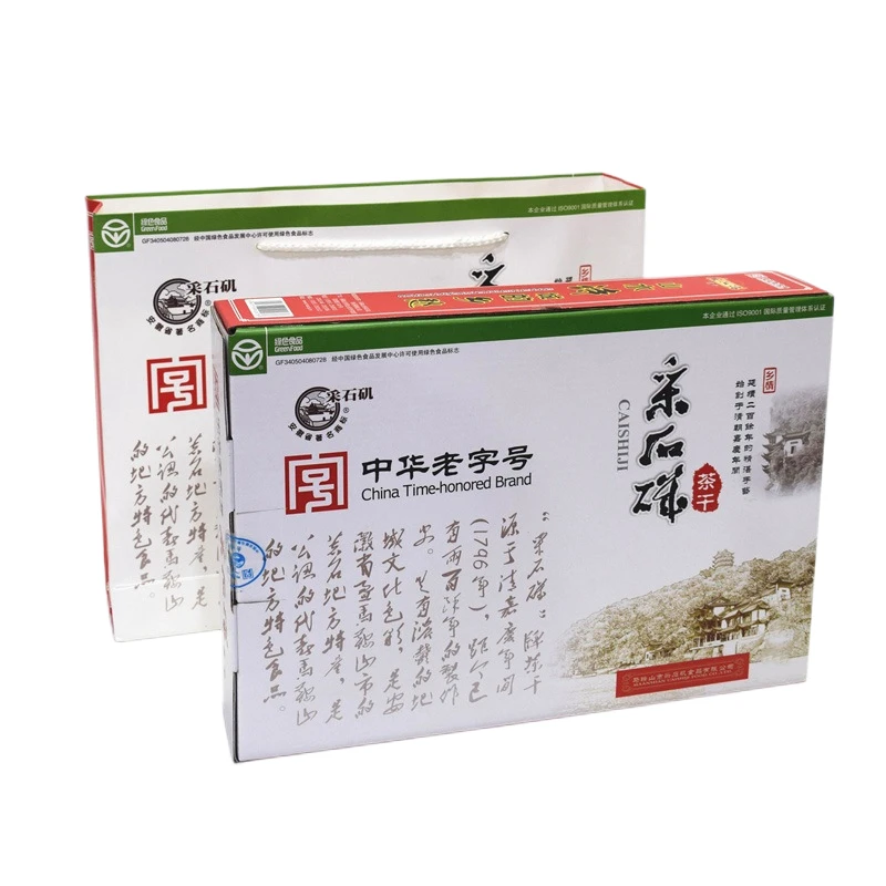 马鞍山特产采石矶茶干礼盒840克【28袋】/盒豆腐干休闲零食食用