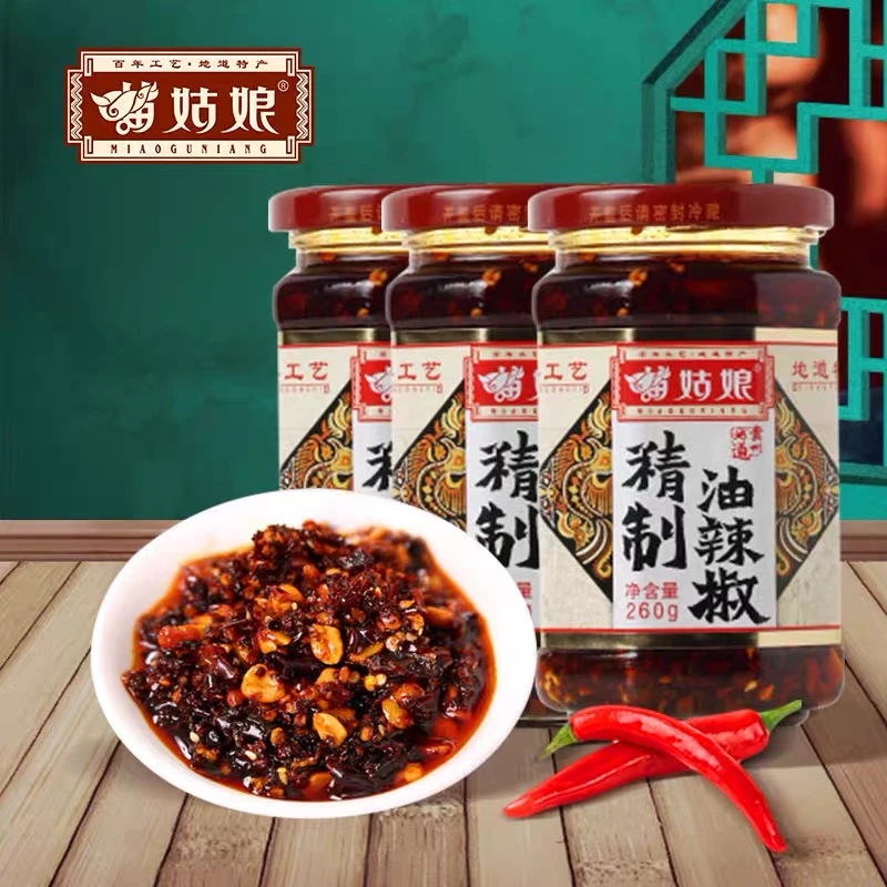 【精制油辣椒260g】苗油辣椒辣椒酱新鲜添加拌饭优选佳品特产新鲜