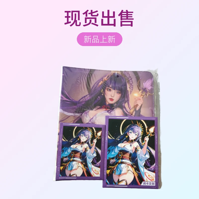 阅卡文创造梦工厂卡牌A6大卡卡牌收藏盲盒