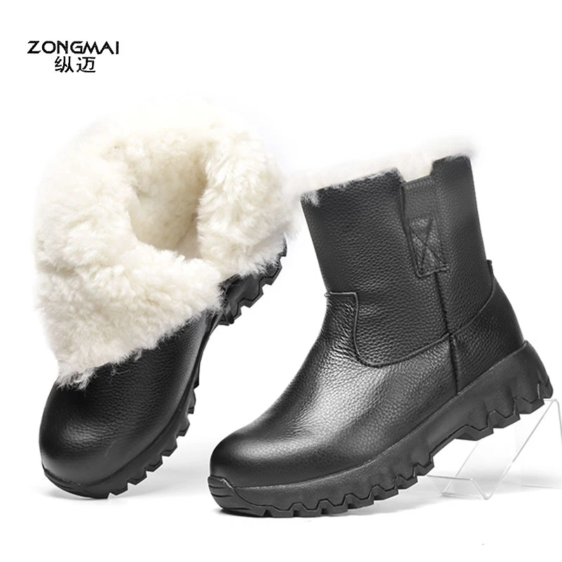 纵迈雪地靴羊毛加厚东北棉鞋冬季男女保暖户外防水防滑超厚靴子