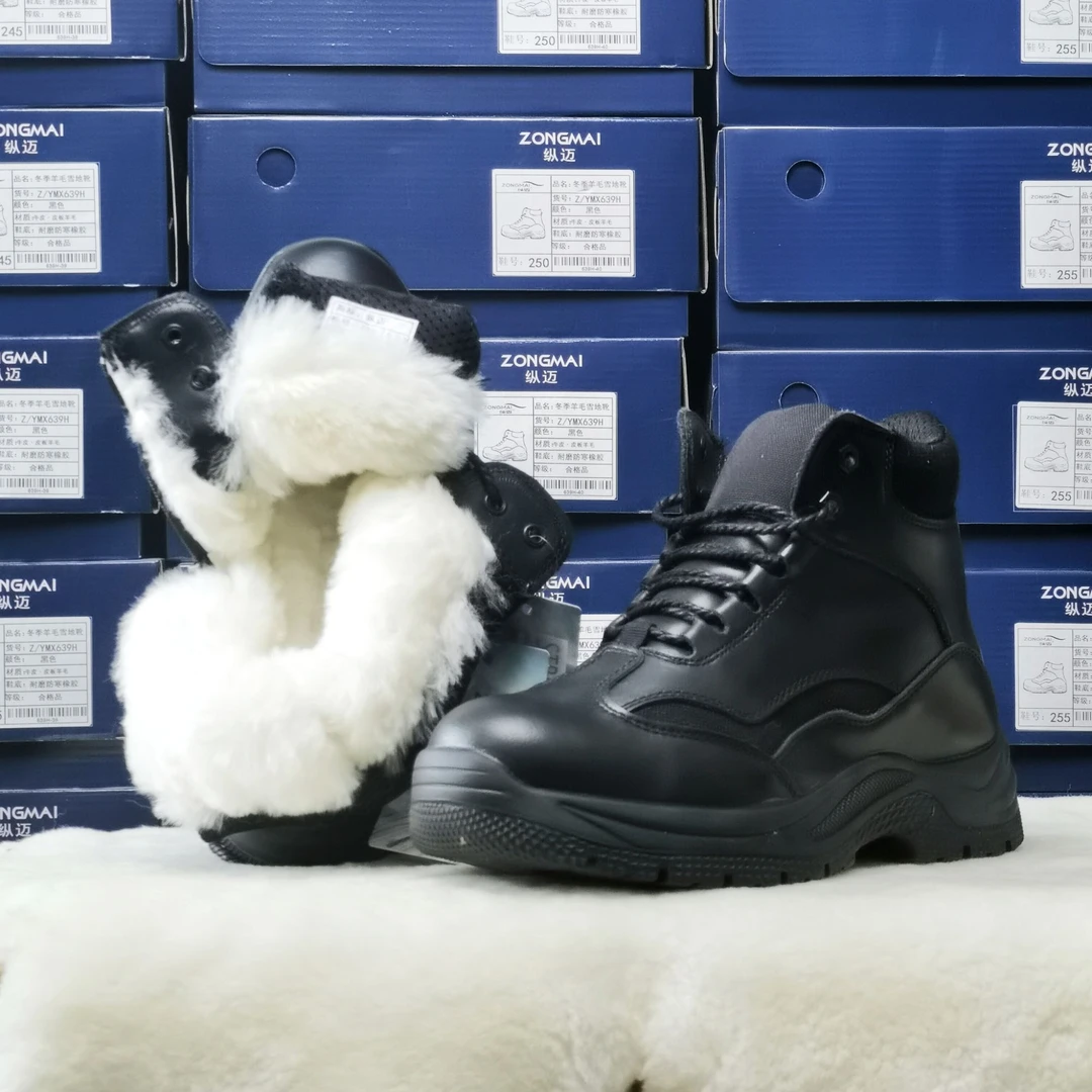 纵迈雪地靴男皮毛一体加厚保暖东北大码棉鞋羊毛户外防寒靴