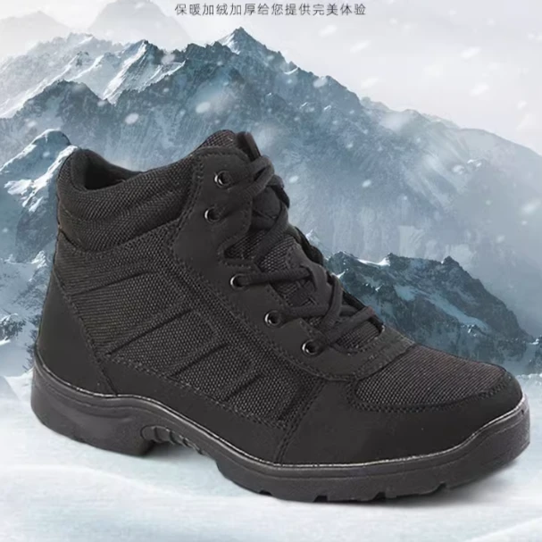 冬季17轻便防寒靴羊皮毛一体加厚保暖东北户外大头棉鞋加绒雪地靴