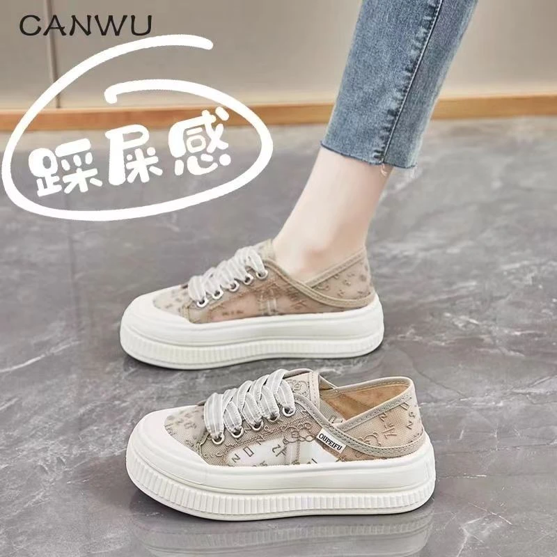 透气女鞋蕾丝网面薄款小白鞋软底软面夏季时尚百搭平底运动休闲鞋