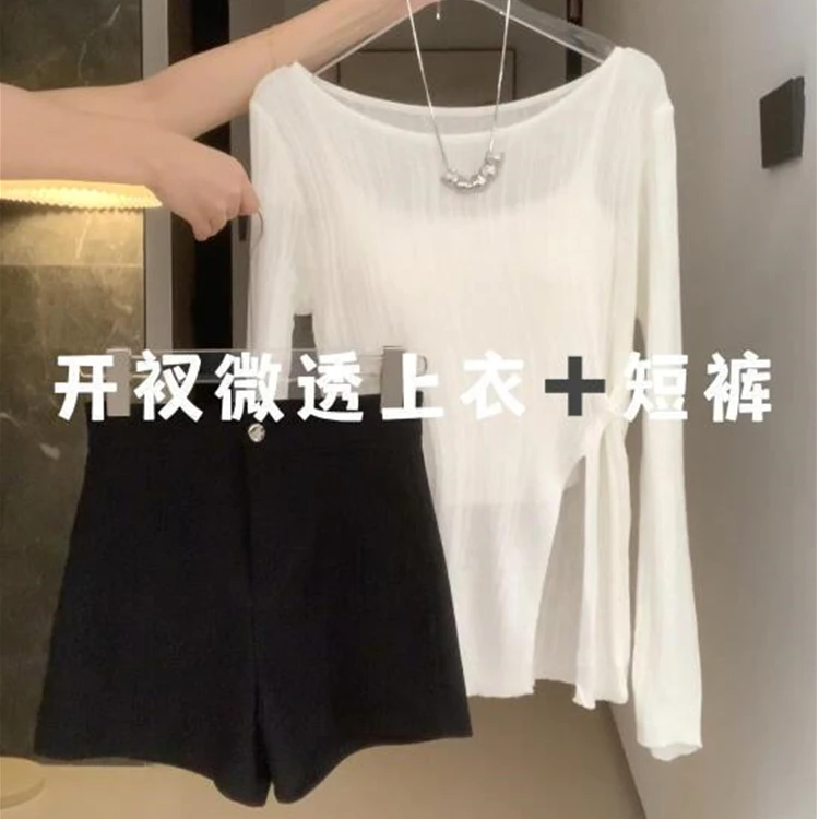 2025夏季新款圆领长袖下摆开叉长袖上衣白色吊带打底高腰黑色短裤