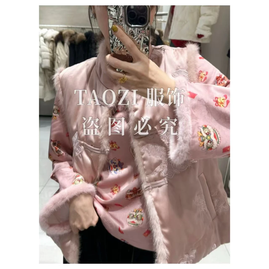 【桃子自制】 11099 冬季新款新中式加厚水貂毛刺绣马甲