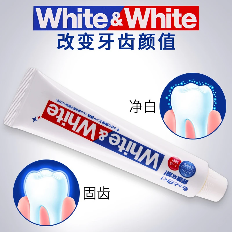 （3支）日本White大白牙膏150g亮白薄荷味清新口气