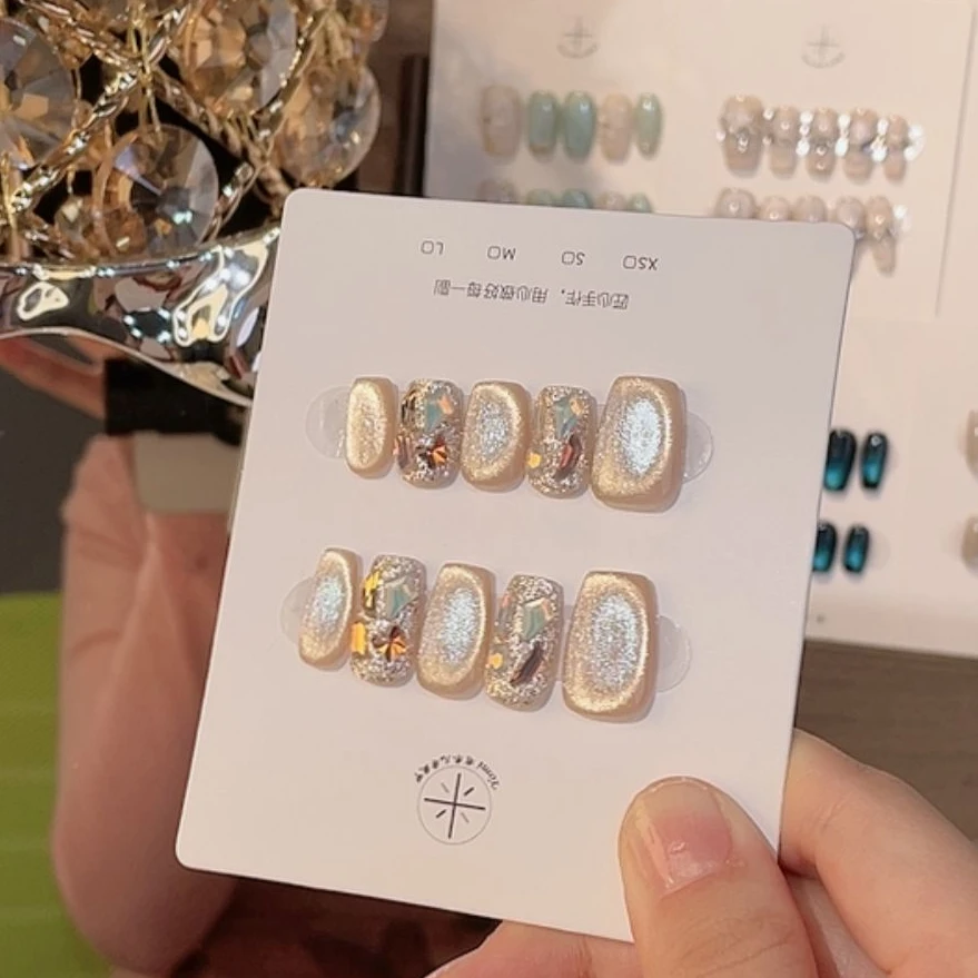 YoMi【金色猫眼】纯手工可拆卸纯色猫眼彩钻石波片风穿戴式美甲XX4