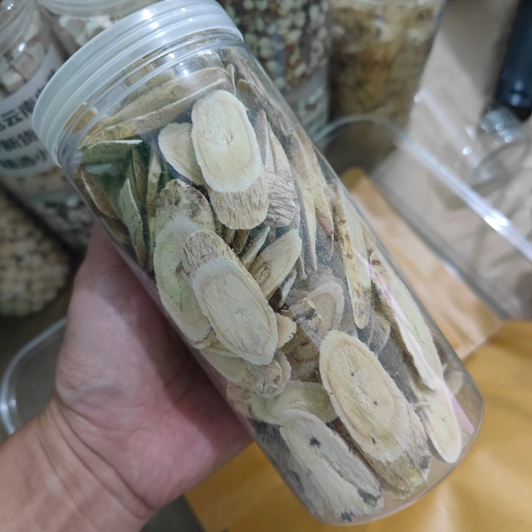 【特级黄北旗芪】甘肃新货无硫5年2cm大根切片能洋参同食250-500g