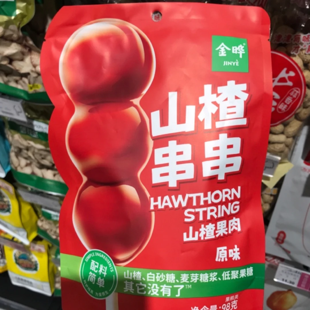 许昌胖东来超市代购金晔原味水蜜桃陈皮蓝莓山楂棒山楂串串