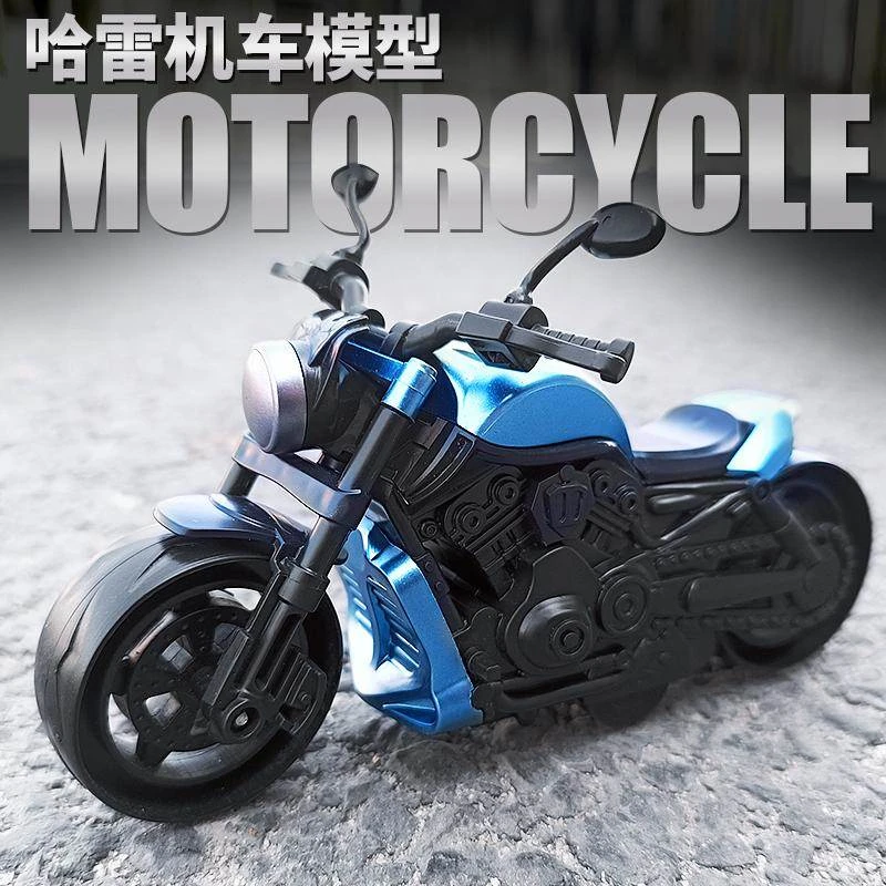 儿童玩具仿真哈雷摩托车惯性滑行玩具车赛车玩具车小车