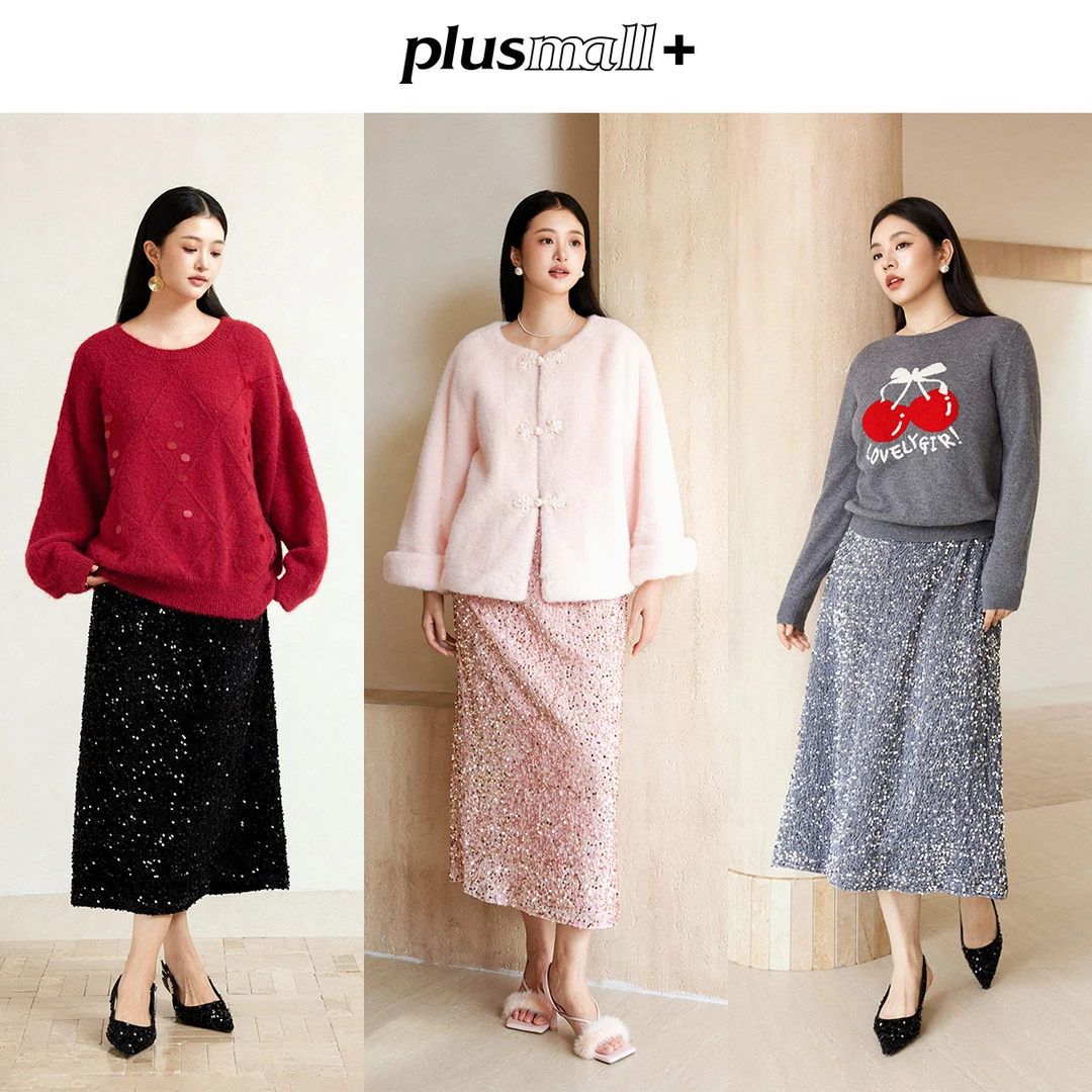 PLUSMALL 琉璃斑比 丝绒亮片直筒松紧腰下摆开衩半身裙PAC2410035