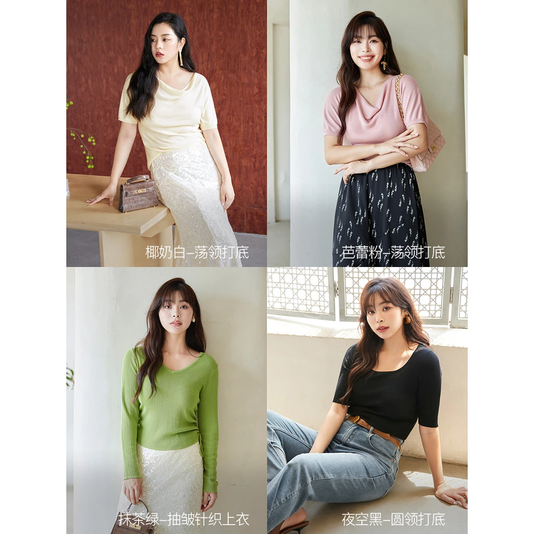 PLUSMALL 甜美纯欲风设计感显瘦方圆领/荡领/抽绳小衫PM23070800