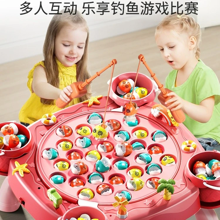 宝宝电动磁性钓鱼玩具儿童1-3岁-6岁男女孩早教益智启蒙智力开发