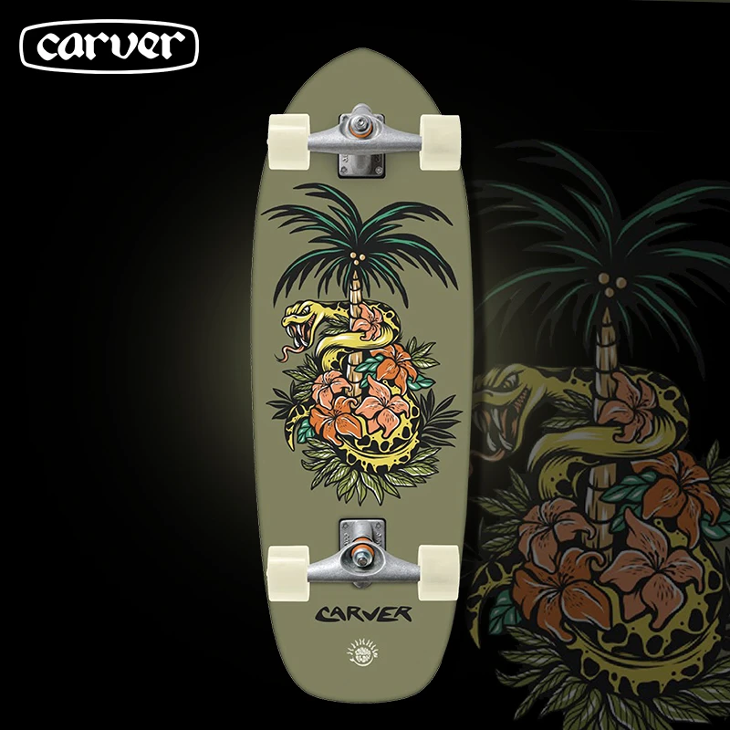 carver27英寸 陆地冲浪板 美国儿童板「椰树蛇」滑板路冲初学者