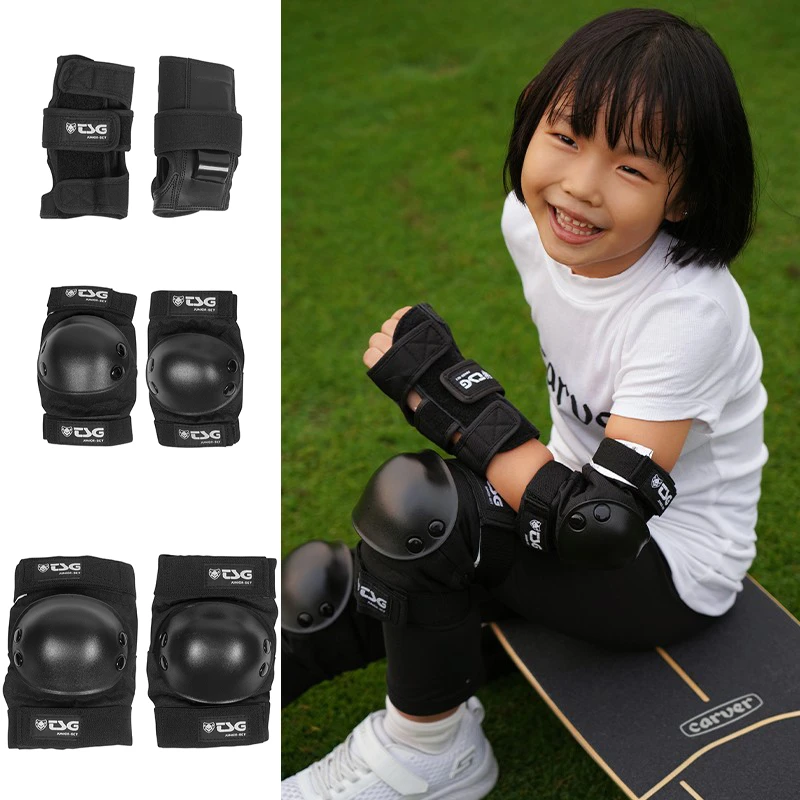 carver陆地冲浪板专用瑞士TSG「儿童专业护具」护膝2+护肘2+护掌2