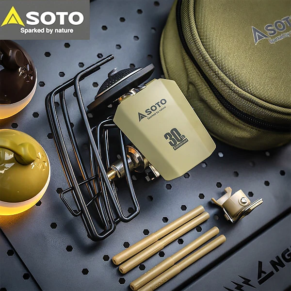 日本SOTO 30周年纪念版蜘蛛炉沙色ST-AS310DY户外露营折叠便携炉