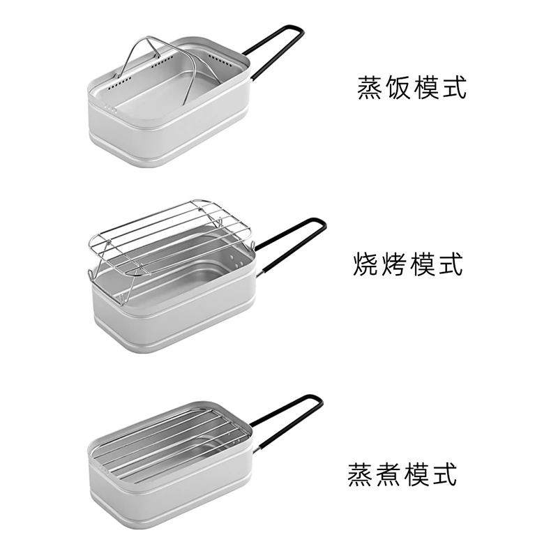 LIVEOUT泄压饭盒耐高温野营野餐煮饭硬氧铝质便当饭盒套装