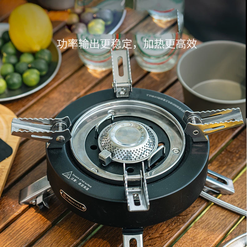 火枫擎天2分体式气炉11000W大功率户外炉具气炉户外露营炊具