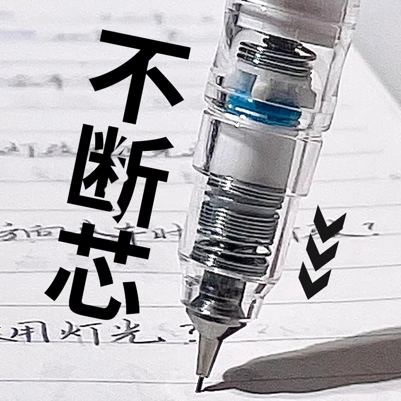 日本ZEBRA斑马自动铅笔不断芯MA85小学生绘画书写绘图0.5活动铅笔