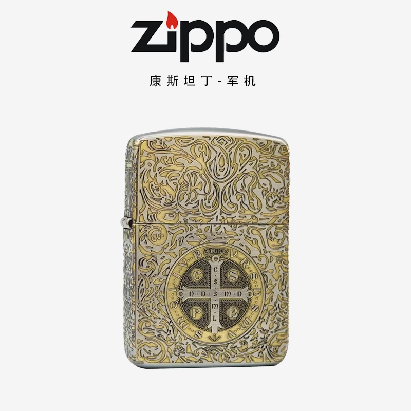 ZIPPO/之宝【1941康斯坦丁】军机-金冰双色-经典防风打火机DYJ1