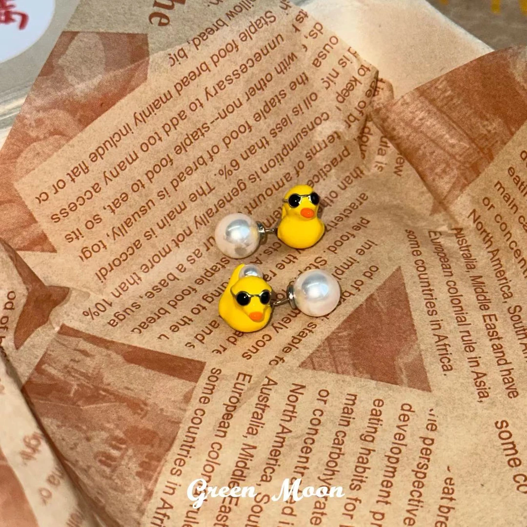 非金属仿珍珠耳饰 【知浪漫星】超酷卡通鸭耳钉甜酷辣妹y2k可爱Y223