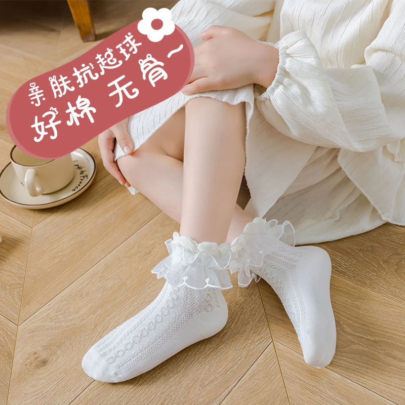 女童花边袜蕾丝网眼无骨防臭春夏宝宝公主舞蹈袜中大童夏季短袜子