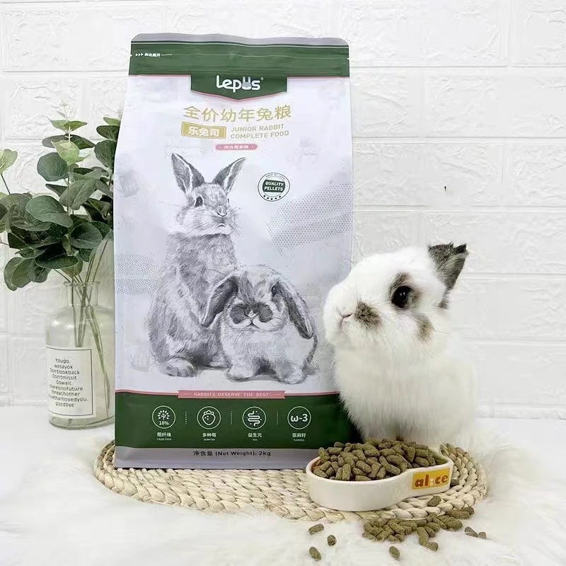 优质配方 Lepus 乐兔司幼兔粮膨化兔粮综合草莓味兔饲料高纤维2Kg