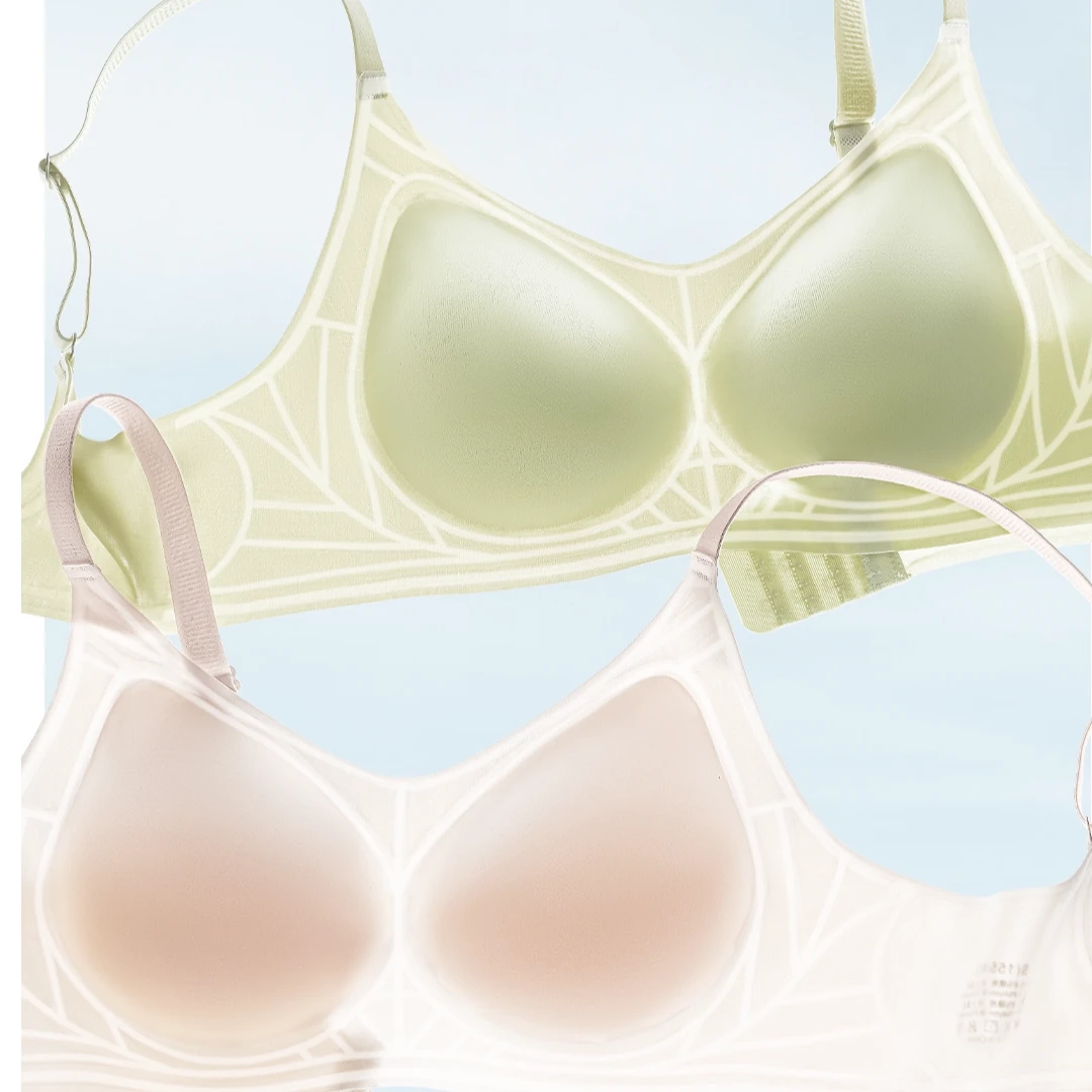 5号小胸薄款冰丝透气无痕内衣女聚拢防下垂收副乳美背无钢圈文胸