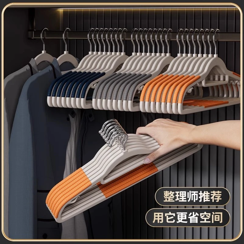 衣架家用挂衣防滑防肩角衣撑晾衣服专用护衣架子衣柜无痕撑子挂架