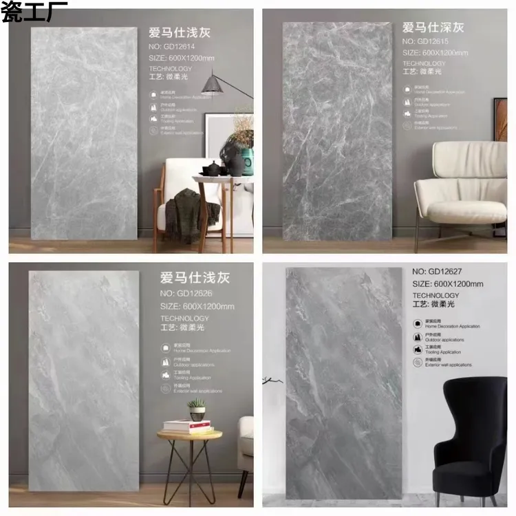 石英砖幕墙干挂仿石砖园林景观水景白洞石白木纹数码釉PC砖外墙砖