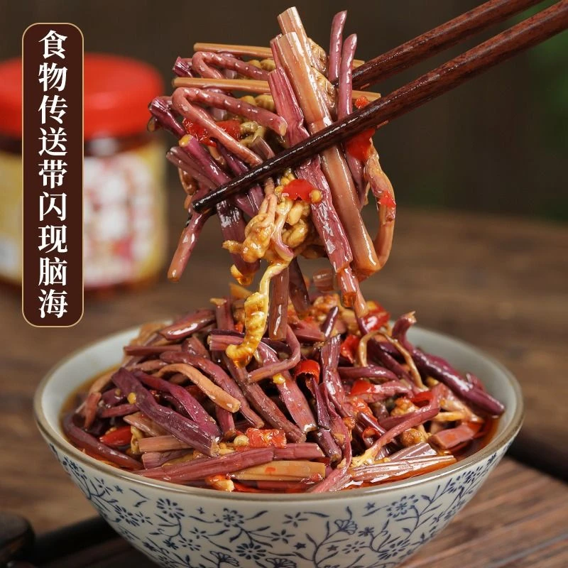 新疆包邮香辣蕨菜湖南特产下饭菜晒干腌制咸菜开盖即食剁辣椒拌饭