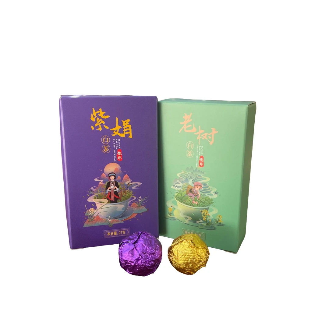 高朋白茶龙珠（老树白茶龙珠紫娟白茶龙珠）