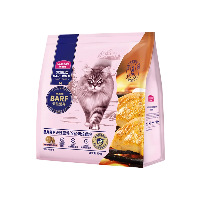 【达人】麦富迪barf霸弗全价低温烘焙猫粮100g