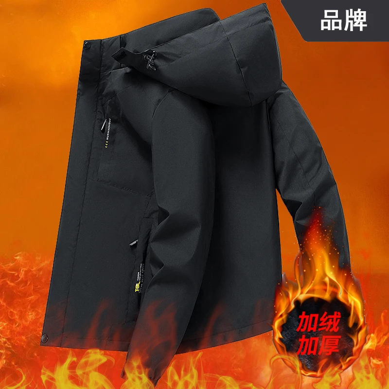 品牌男士秋冬外套新款冲锋衣外套男加绒加厚防风保暖防水休闲薄款