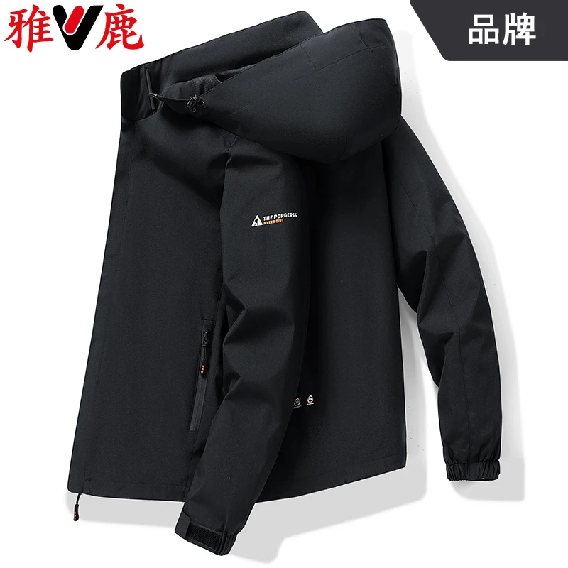 雅鹿新款外套男秋季薄款登山夹克户外防水冲锋衣潮流外套休闲男士