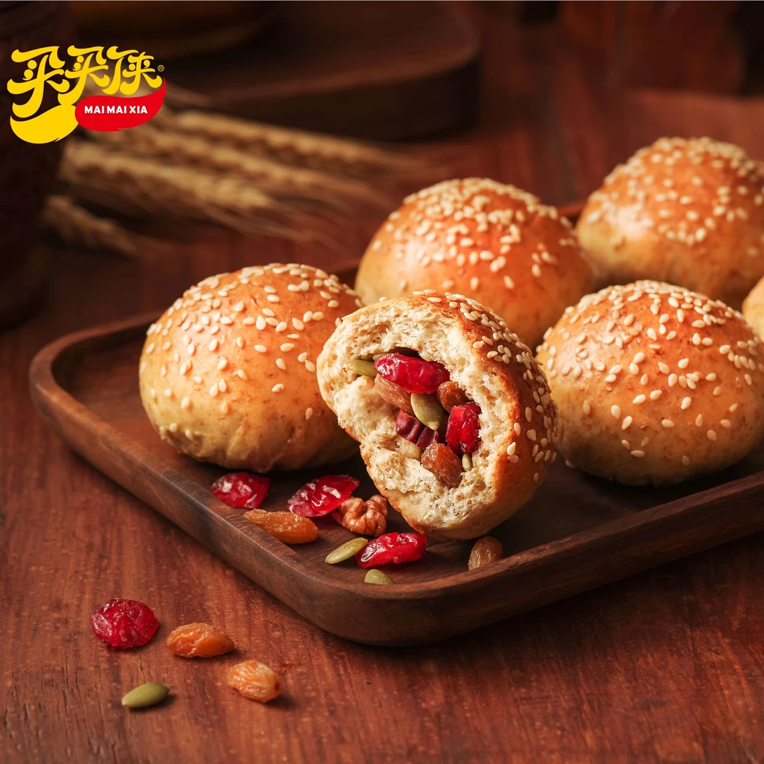 买买侠全麦手把馕1盒500克新疆特产烤馕产地即食丰富精选健康美味