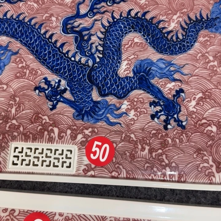 【闪购商品】盘丰****酒景德镇手工手绘陶瓷