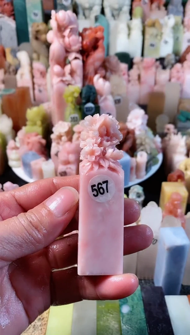 【闪购商品】云南石云南石云南石