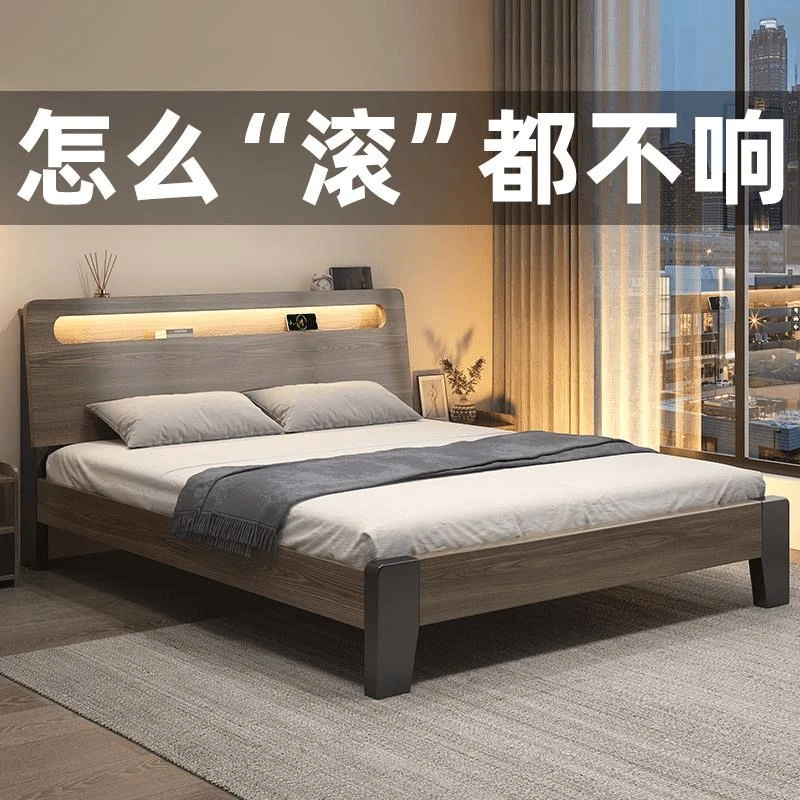 新疆包邮实木床现代简约1.5米双人床主卧大床出租房用塌塌米床1.8