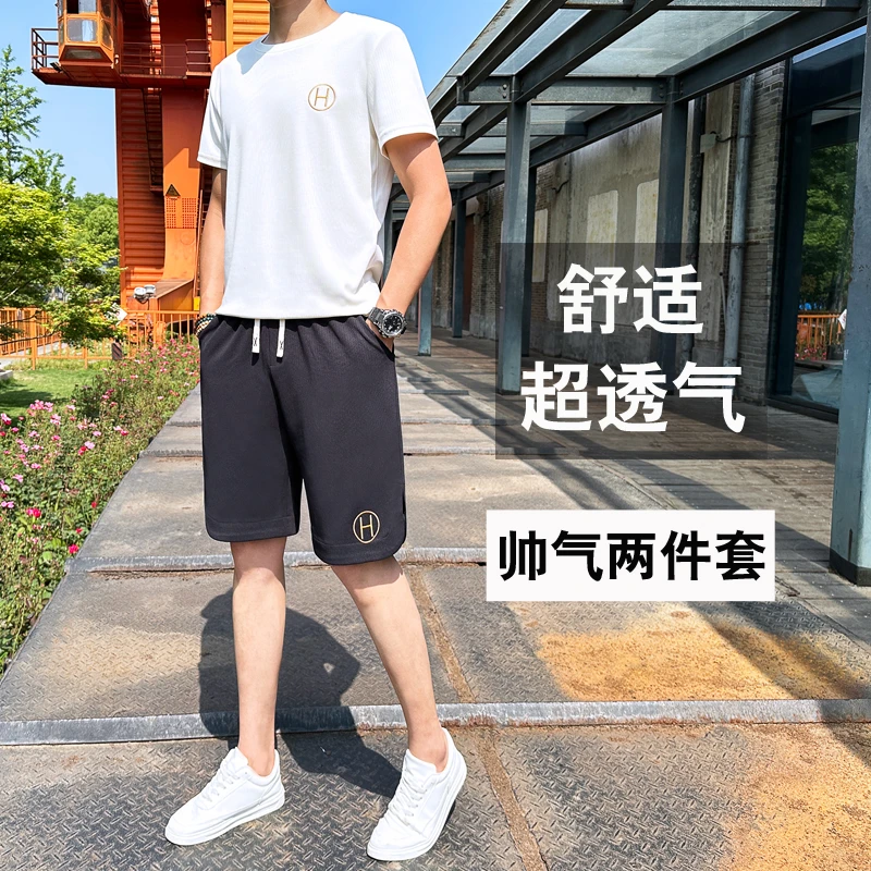 爆款短袖套装夏季薄款透气弹力速干宽松潮流运动休闲帅气一套TZ37