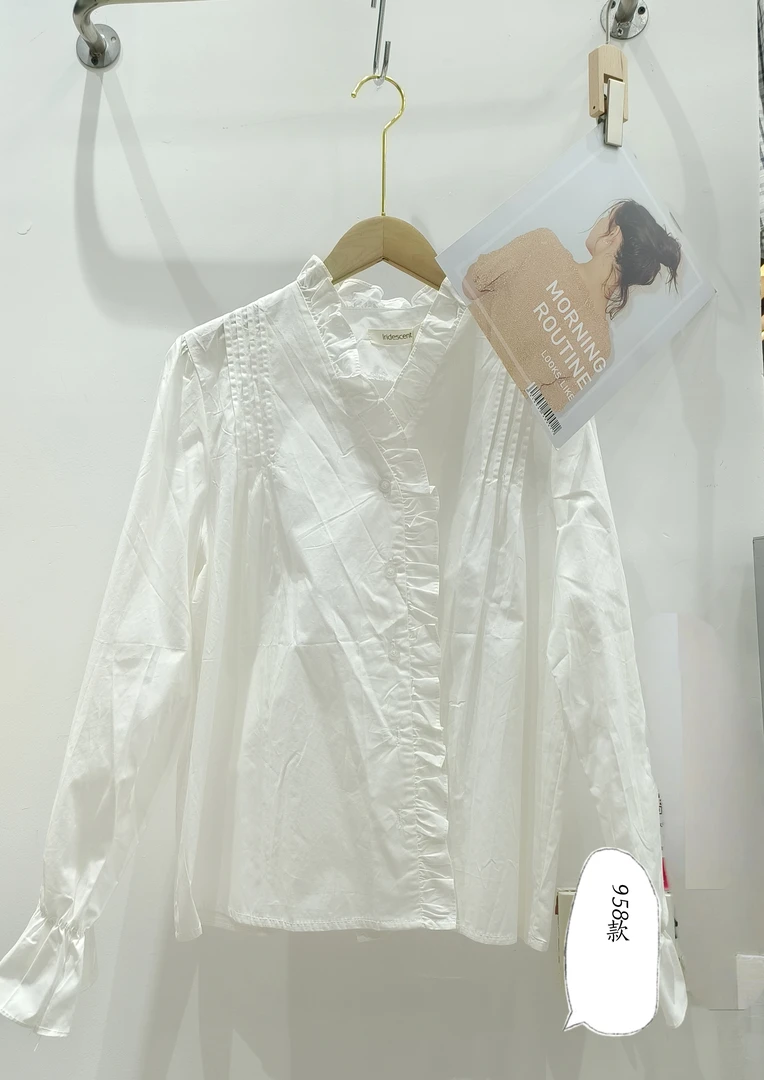 法式木耳边立领白衬衫女百搭小个子气质内搭长袖小衫
