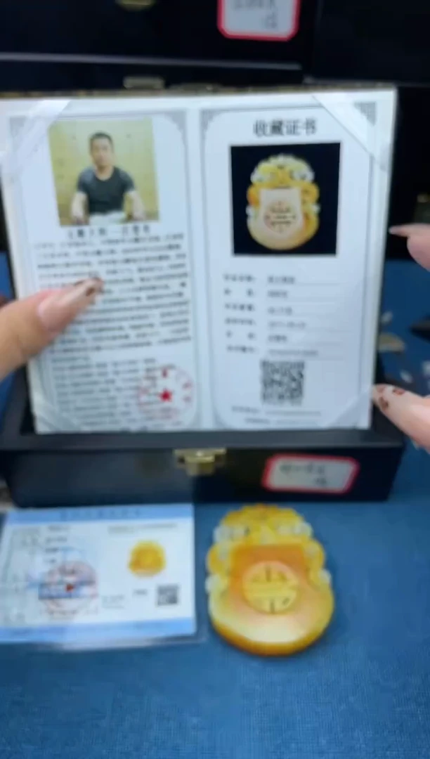 【闪购商品】和田玉挂件未镶嵌1