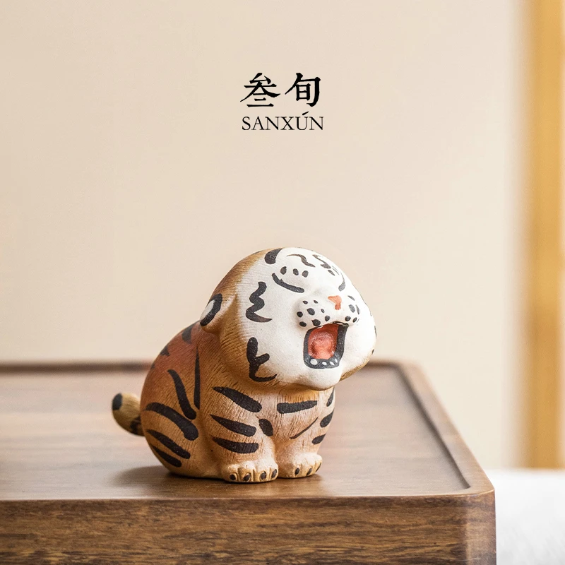 叁旬紫砂茶宠摆件福旺虎精品可养茶具茶盘高档装饰品可爱手工茶玩