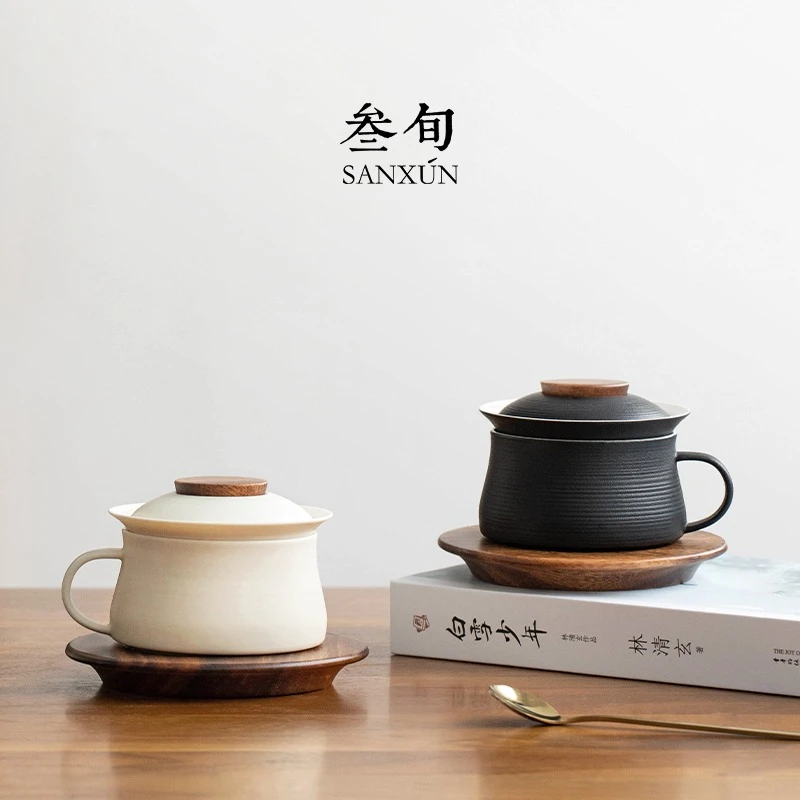 叁旬知远茶咖一体杯茶水分离泡茶杯办公室喝茶轻奢高档陶瓷咖啡杯