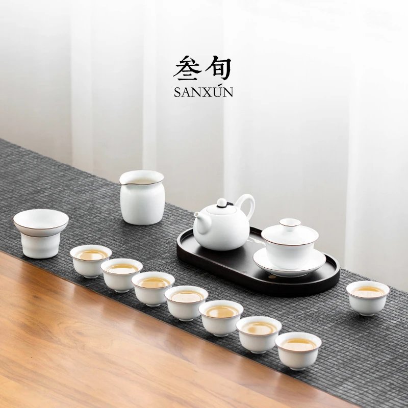 叁旬脂白功夫茶具套装家用盖碗茶杯陶瓷泡茶壶办公室中式高档喝茶