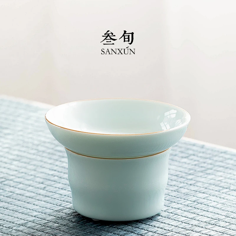 叁旬影青茶滤陶瓷茶漏套装茶叶过滤器泡茶滤网功夫茶具配件茶隔