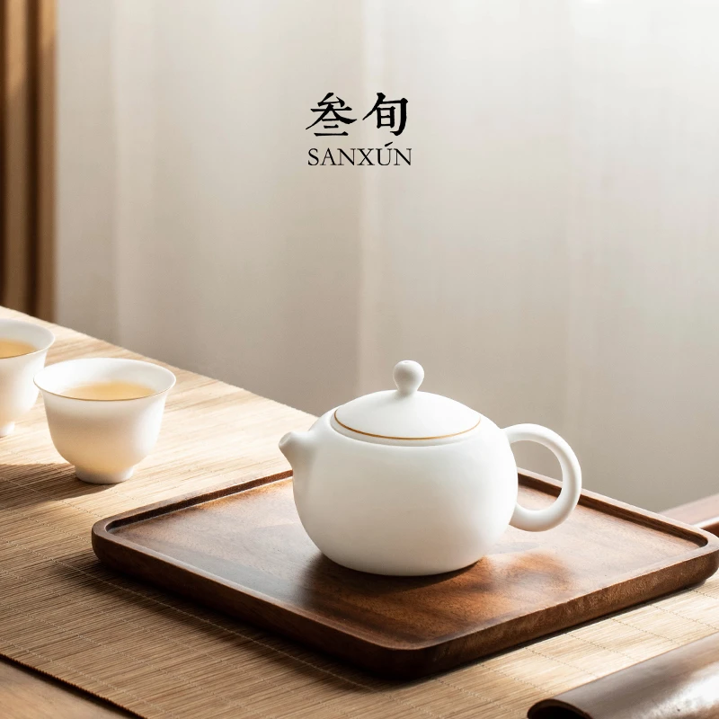 叁旬高端羊脂玉釉茶壶陶瓷单壶家用耐热过滤小号泡茶壶茶具套装