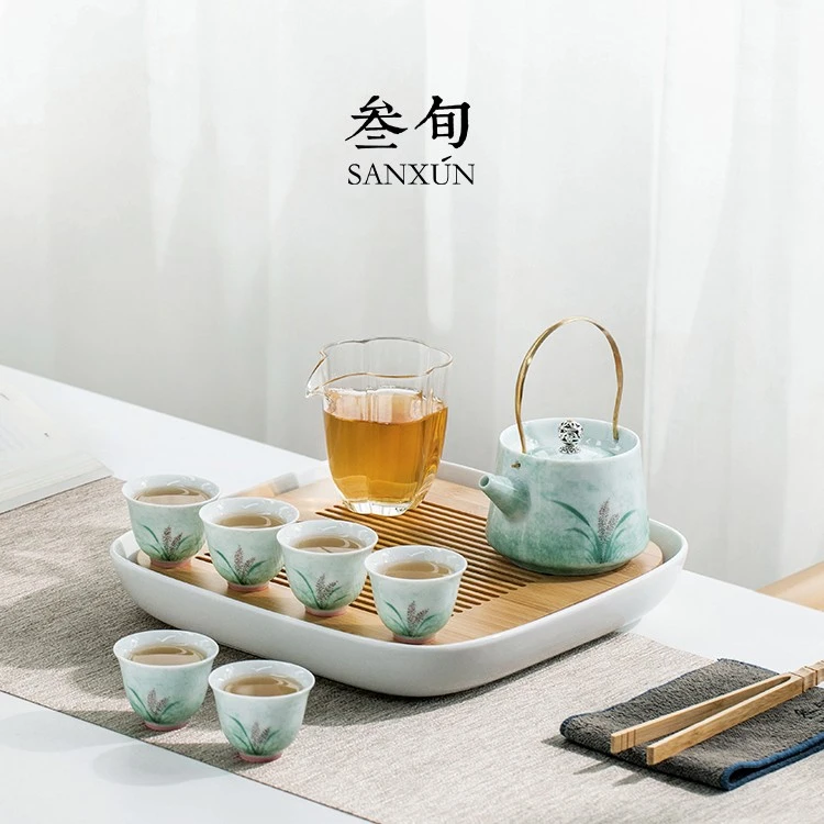叁旬创意蒹葭功夫茶具套装家用简约茶杯泡茶壶整套办公室轻奢高档