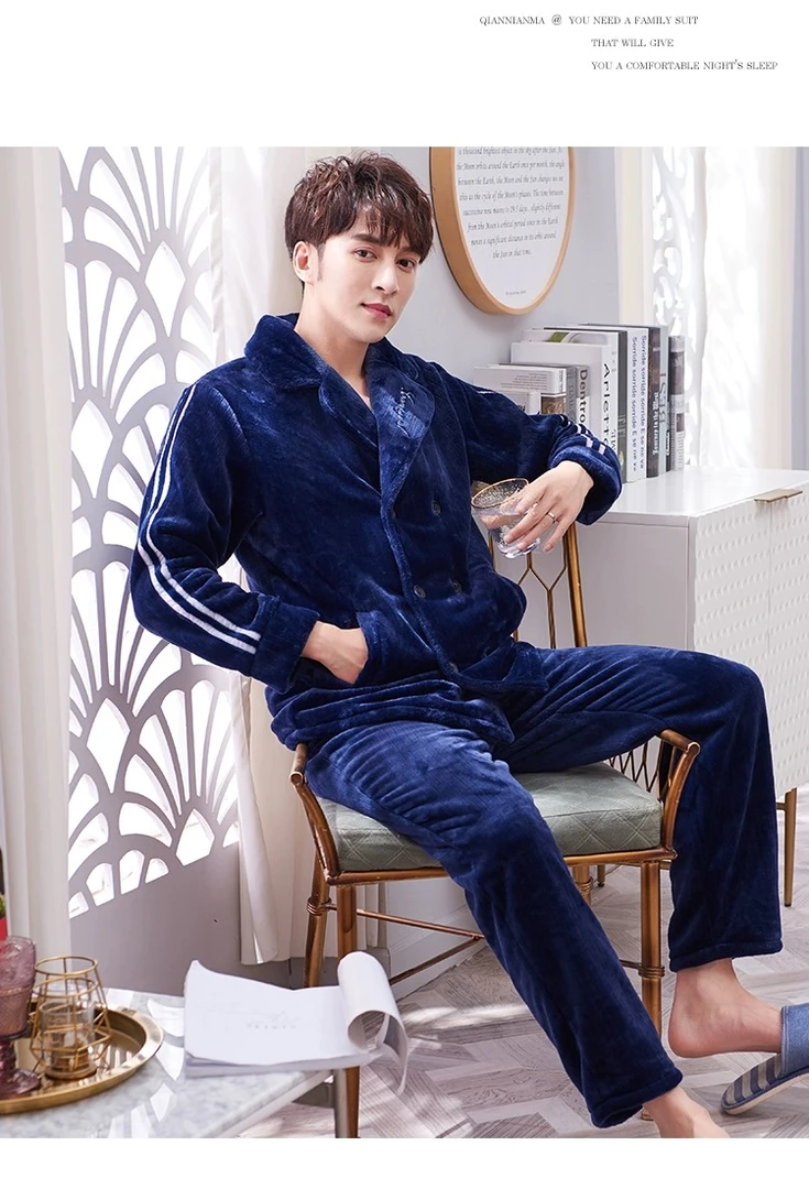 冬款加大加厚加绒保暖法兰绒家居服男士大码秋冬季可外穿套装加大