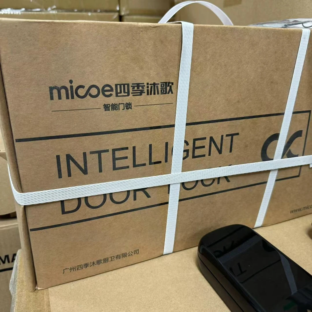 准新品  智能门锁电子家用防盗入户门锁